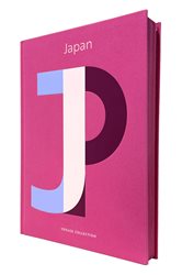 Book cover: Japan, by Mitchell Beazley (preview)