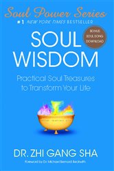Book cover: Soul Wisdom, by Zhi Gang Sha (preview)
