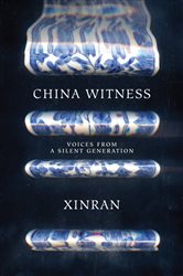 Book cover: China Witness, by Xinran (preview)
