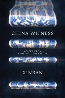 Book cover: China Witness, by Xinran (preview)