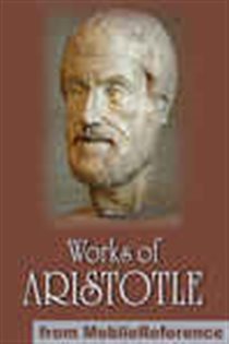 Book cover: Works of Aristotle, by MobileReference (preview)