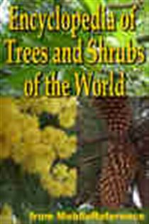 Book cover: The Illustrated Encyclopedia of Trees and Shrubs, by MobileReference (preview)