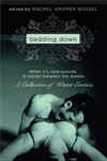 Book cover: Bedding Down, by Rachel Kramer Bussel (preview)