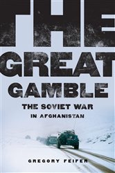 Book cover: The Great Gamble, by Gregory Feifer (preview)