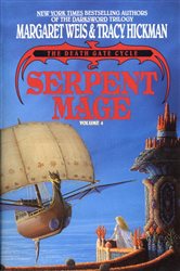 Book cover: Serpent Mage (Book 4 of A Death Gate Novel) by Margaret Weis (preview)