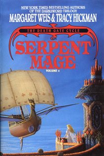 Book cover: Serpent Mage (Book 4 of A Death Gate Novel) by Margaret Weis (preview)