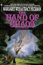 Book cover: The Hand of Chaos (Book 5 of A Death Gate Novel) by Margaret Weis (preview)