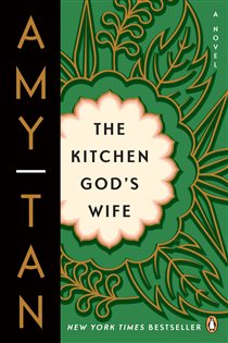 Book cover: The Kitchen God's Wife, by Amy Tan (preview)