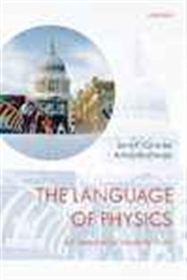Book cover: The Language of Physics, by John P. Cullerne (preview)