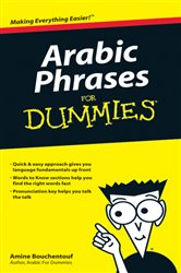 Book cover: Arabic Phrases For Dummies, by Amine Bouchentouf (preview)
