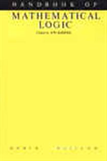 Book cover: Handbook of Mathematical Logic (Book Volume 90 of Studies in Logic and the Foundations of Mathematics) edited by J. Barwise (preview)