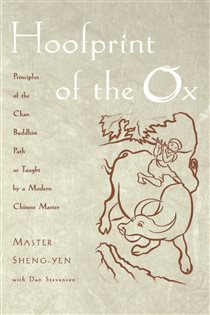 Book cover: Hoofprint of the Ox, by Master Sheng-yen (preview)