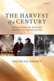 Book cover: The Harvest of a Century, by Siegmund Brandt (preview)