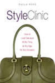 Book cover: Style Clinic, by Paula Reed (preview)