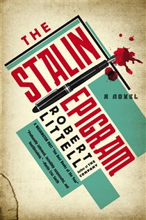 Book cover: The Stalin Epigram, by Robert Littell (preview)