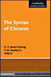Book cover: The Syntax of Chinese, by C.-T. James Huang (preview)