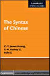 Book cover: The Syntax of Chinese, by C.-T. James Huang (preview)