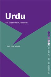 Book cover: Urdu: An Essential Grammar, by Ruth Laila Schmidt (preview)