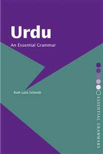 Book cover: Urdu: An Essential Grammar, by Ruth Laila Schmidt (preview)