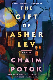 Book cover: The Gift of Asher Lev, by Chaim Potok (preview)
