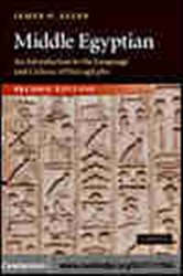 Book cover: Middle Egyptian, by James P. Allen (preview)