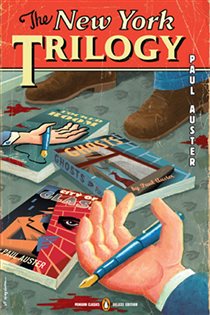 Book cover: The New York Trilogy, by Paul Auster (preview)