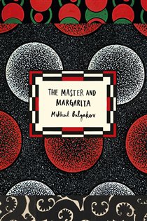 Book cover: The Master and Margarita (Vintage Classic Russians Series), by Mikhail Bulgakov (preview)