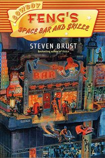 Book cover: Cowboy Feng's Space Bar and Grille, by Steven Brust (preview)