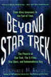 Book cover: Beyond Star Trek, by Lawrence M. Krauss (preview)