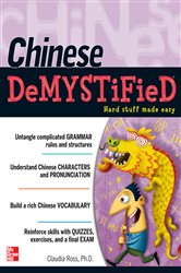 Book cover: Chinese Demystified, by Claudia Ross (preview)
