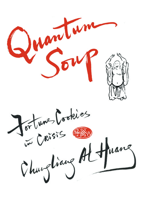 Quantum Soup - 15-24.99