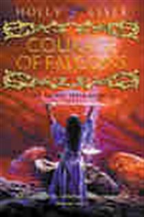 Book cover: The Courage Of Falcons, by Holly Lisle (preview)