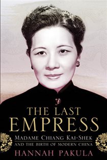 Book cover: The Last Empress, by Hannah Pakula (preview)