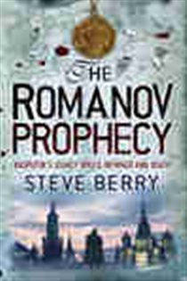 Book cover: The Romanov Prophecy, by Steve Berry (preview)