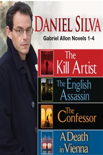 Book cover: Daniel Silva GABRIEL ALLON Novels 1-4, by Daniel Silva (preview)