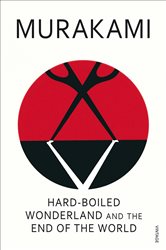 Book cover: Hard-Boiled Wonderland and the End of the World, by Haruki Murakami (preview)