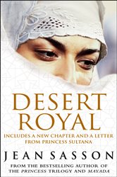 Book cover: Desert Royal (Book 3 of Princess Series) by Jean Sasson (preview)