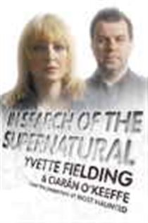 Book cover: In Search of the Supernatural, by Yvette Fielding (preview)