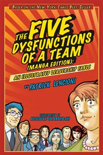 Book cover: The Five Dysfunctions of a Team, by Patrick M. Lencioni (preview)