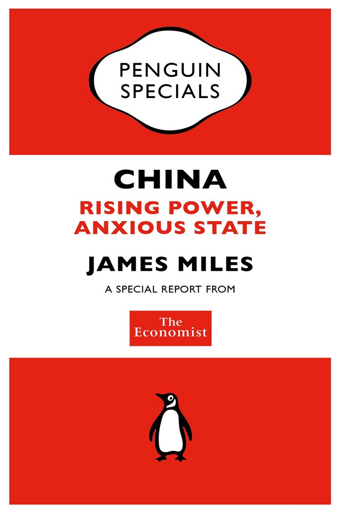 The Economist: China