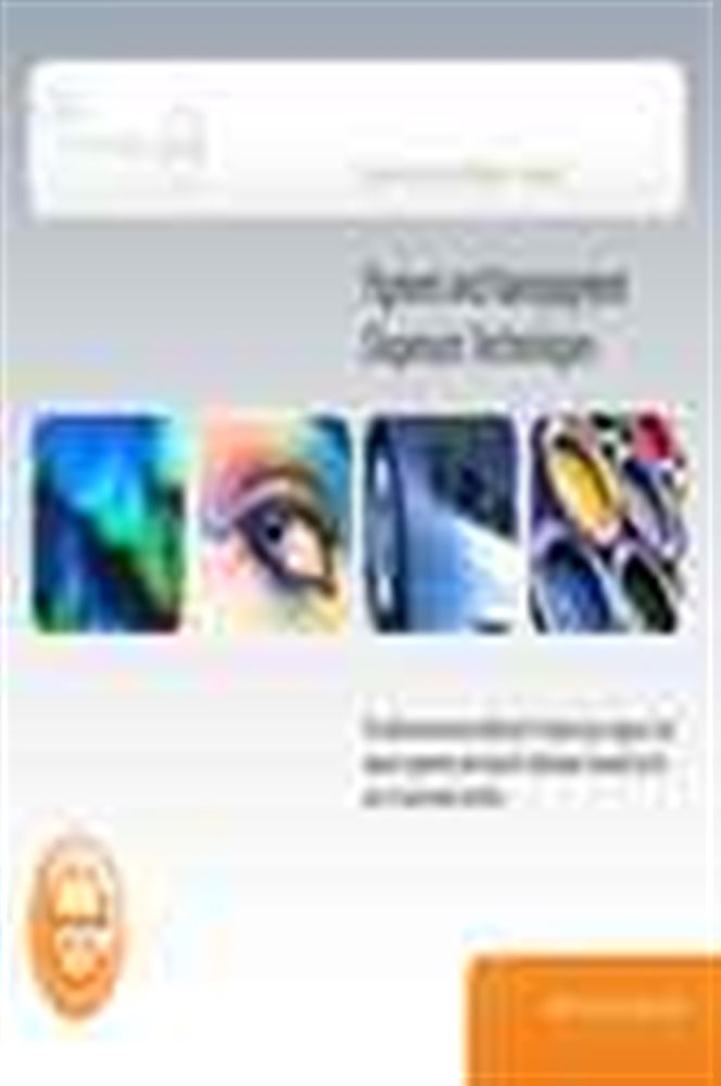 Pigment and Nanopigment Dispersion Technologies