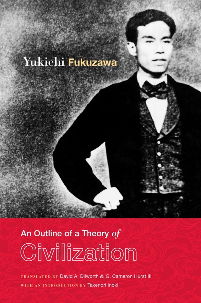 An Outline Of A Theory Of Civilization An Outline Of A Theory Of Civilization