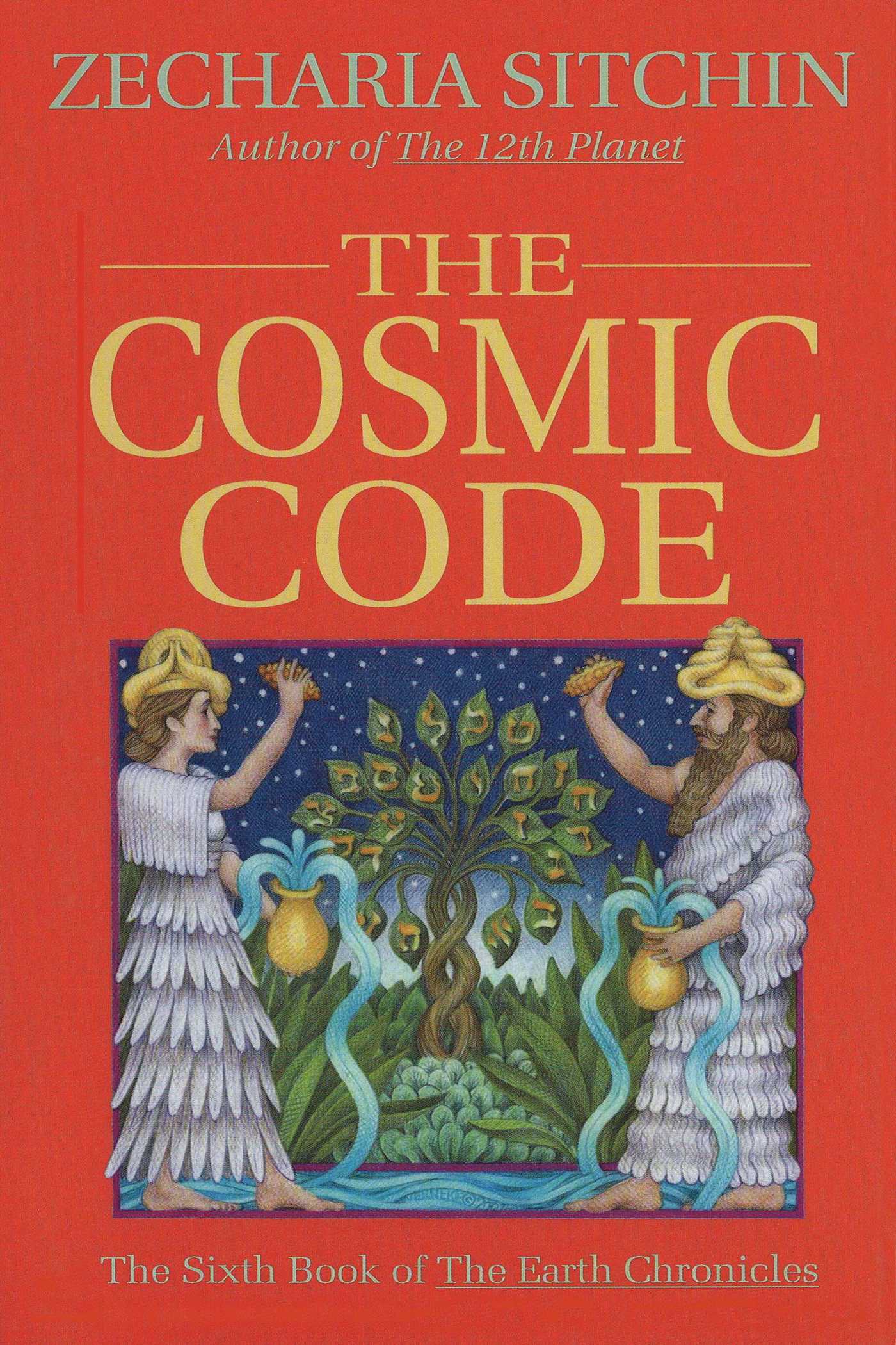 Книги 6. Cosmic code. Oligvi книга. Unpretentiousness 6 book.