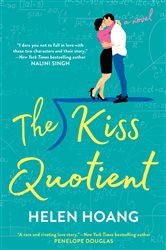 Book cover: The Kiss Quotient, by Helen Hoang (preview)