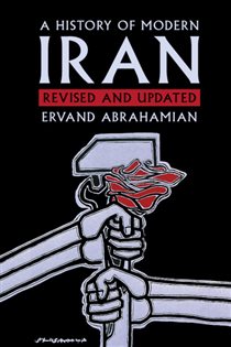Book cover: A History of Modern Iran, by Ervand Abrahamian (preview)
