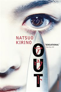 Book cover: Out, by Natsuo Kirino (preview)