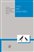 lazy-nofade placeholder