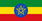 Ethiopia flag