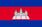 Cambodia flag