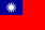Taiwan flag